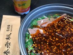 -臻老板牛肉面(光华路SOHO店)