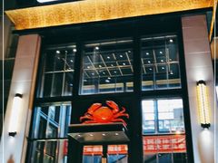 门面-川骄海鲜自助(亚运村店)