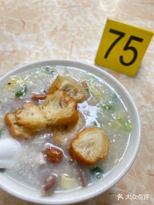三和美食(西华路店)图片