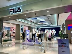 -砂之船奥特莱斯(合肥店)