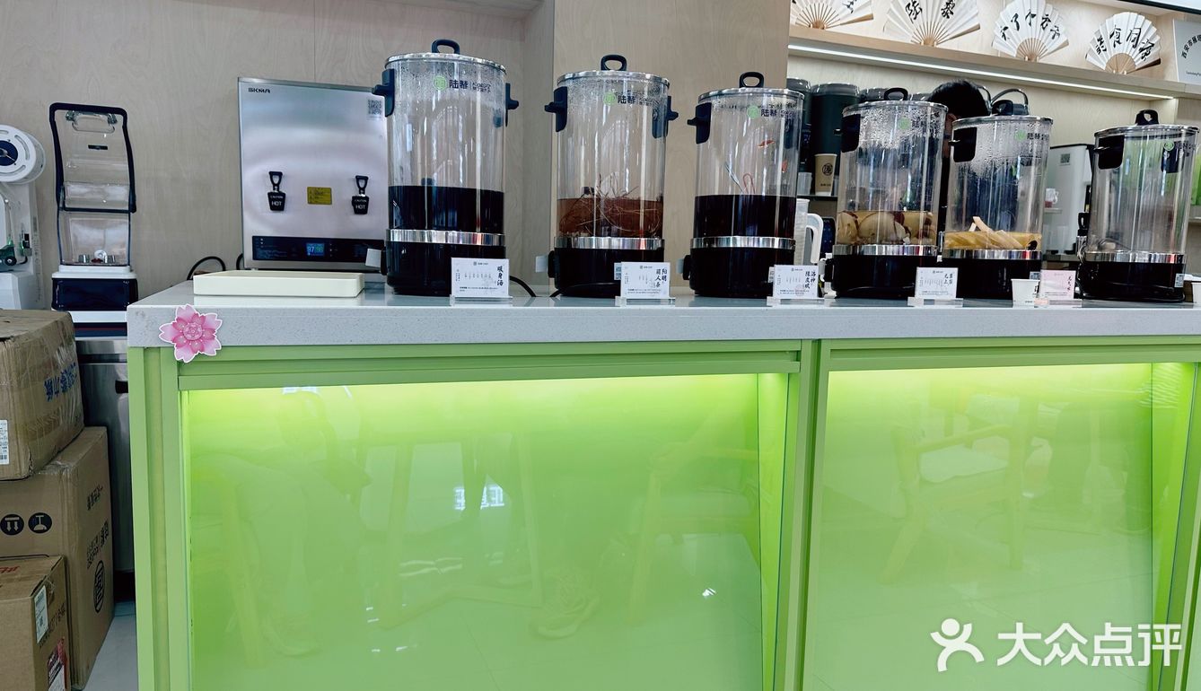 小众网红饮品店种草