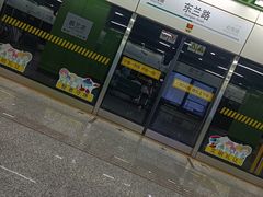 -西贝(金桥店)