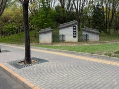 -北坞公园