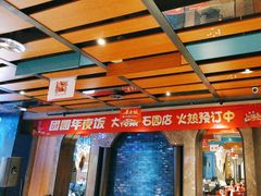 -大鸭梨烤鸭(顺义石园店)