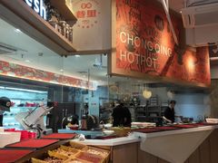 -雾都渣渣火锅(南城智汇城店)