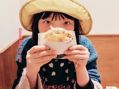 牛肉咔饼-小豆海棠(嘉兴路店)