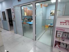 -纳吉亚猫专科动物诊疗中心(蒋宅口分院)