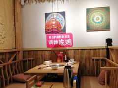 -椰夫人·养生椰子鸡(黄埔时代城店)