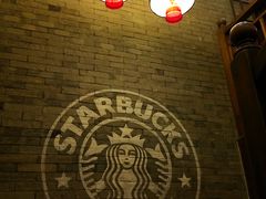 -星巴克(福州三坊七巷店)