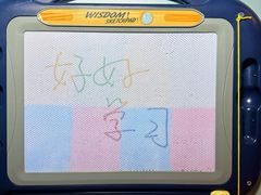 -移动谜城·大笨象密室逃脱(五棵松店)