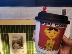 -GOIN CAFE 光阴咖啡馆