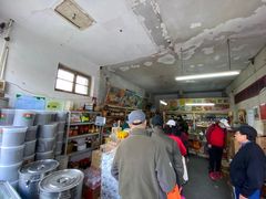 -赵府街副食店