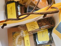 -安德鲁饼店(总店)