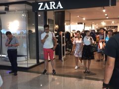-ZARA HOME(天环广场店)