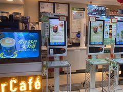 -全家便利店(杭州龙翔桥地铁站店)