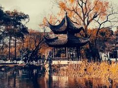 -墅园