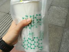 -1点点(领事馆店)
