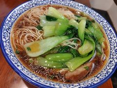 -同得兴面馆.苏式面.三虾面(园区店)