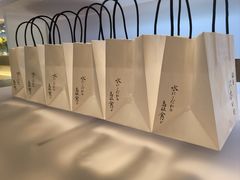 -银座仁志川·生吐司专门店(香港广场店)