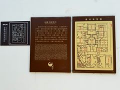 -金庸书院