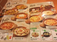 菜单-萨莉亚意式餐厅(护国新天地店)