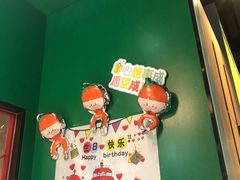 -海底捞火锅(创意园店)
