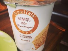 原味酸奶-面包新语(吾悦国际广场店)