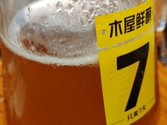 -木屋烧烤(坂田天安云谷店)