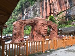 -赤水丹霞旅游区·大瀑布