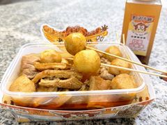 -老day牛杂(官也街总店)