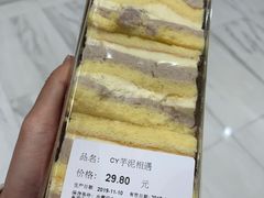 -欧式面包坊(青岛万象城店)