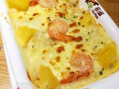 -菲滋意式餐厅(临平万达店)