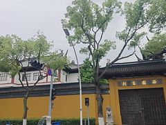 -西园寺素食(西园弄戒幢律寺店)