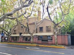 -一尺花园(安和花园店)