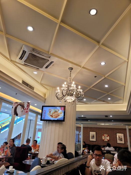 避风塘(光启城店)大堂图片