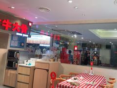 -西贝(吴江路湟普汇店)