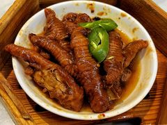 豆豉蒸凤爪-惠如樓(白云机场T2国际出发店)
