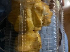 -吴酥生宫廷酥饼(南门口店)