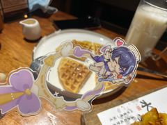 -马灯部落·西湖边的创意山景餐厅(虎跑动物园店)