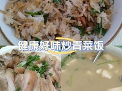 -贞楼食莊