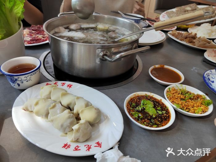 万祥牛肉火锅(金龙店)图片