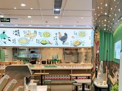 -老乡鸡(西岸凤巢店)