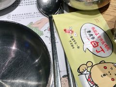-姜虎东白丁烤肉(银泰中心in99店)