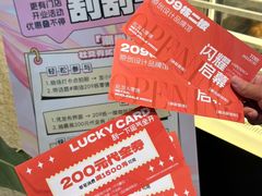 -飞马城原创时装中心(南油第二工业区店)