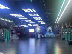 -极限PLAY运动娱乐新世界·团建派对潮玩休闲馆·室内蹦极高空游乐园