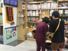-中农大我爱我爱动物医院·核磁CT·猫病·24小时夜诊中心(石佛营店)