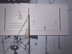 -遇见博物馆(遇见海洋沉浸式奇幻光影展)