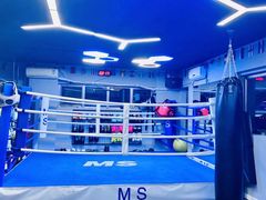 -M.S拳击泰拳馆(大学路店)