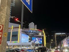 -裕华国货(牛车水总店)