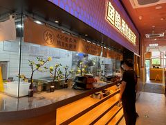 -鱼酷活鱼烤鱼(静安大融城店)